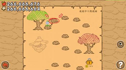 激战毛毛虫军团黄金版游戏截图4