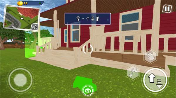 你好邻居2内置作弊菜单版游戏截图13