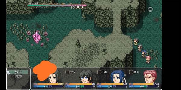 世界world滑稽果传奇最新版游戏截图