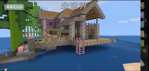 奶块vivo版本游戏截图5