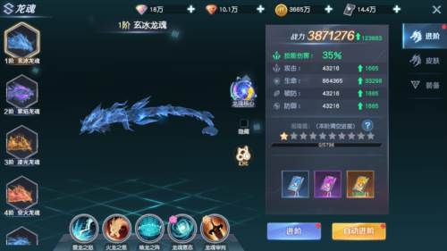 源战役官方正版游戏截图8