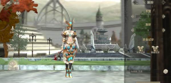 魔法师攻略配图1