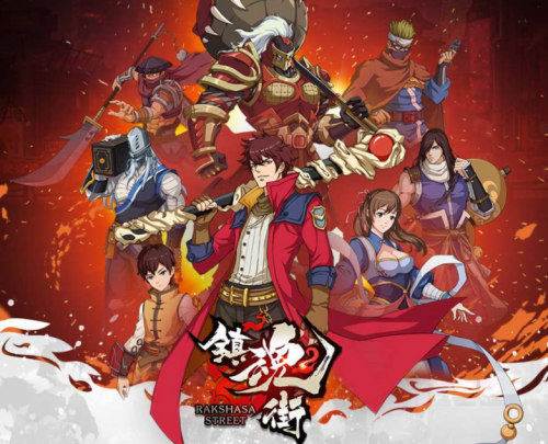 镇魂街武神‪躯游戏截图2