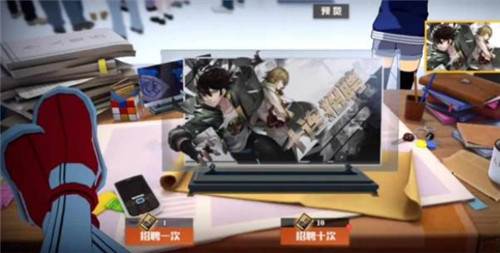 镇魂街武神‪躯游戏截图20