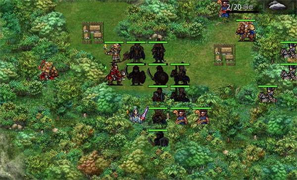 战棋三国2变态版12