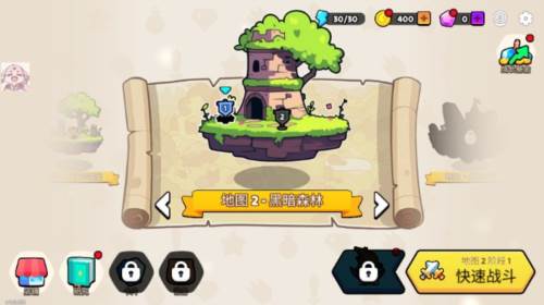 夜幕王国边境塔防内置mod版13