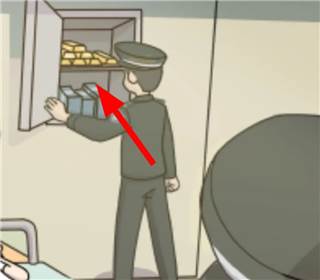 恋爱教父张小伟游戏截图15