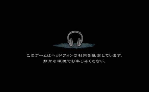 恐怖暑假汉化版游戏截图7