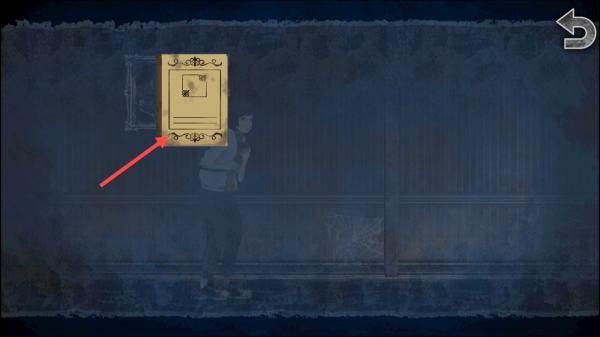 恐怖暑假汉化版游戏截图6