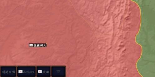 中华上下五千年2上古先秦游戏截图2