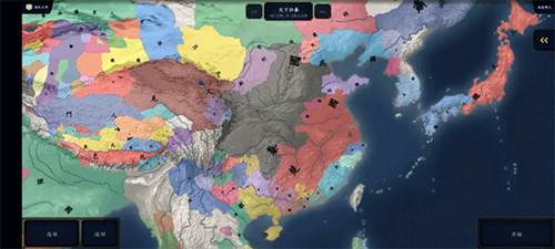 中华上下五千年2上古先秦游戏截图3