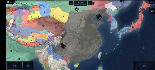 中华上下五千年2上古先秦游戏截图5