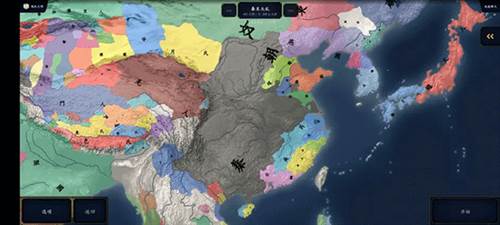 中华上下五千年2上古先秦游戏截图8