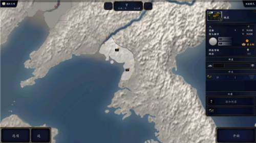 中华上下五千年2上古先秦游戏截图10