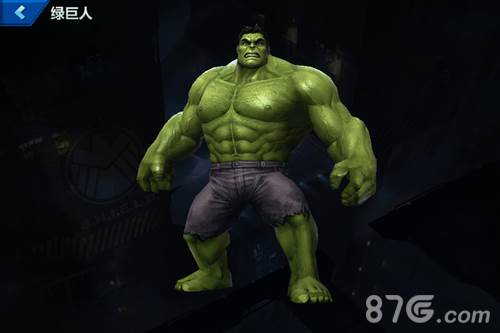 漫威未来之战游戏截图4