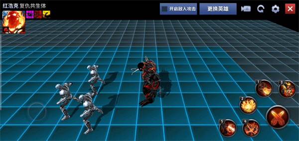 漫威未来之战游戏截图17