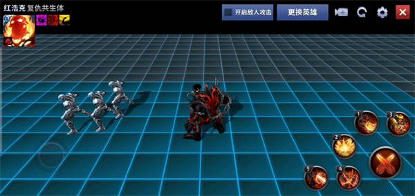 漫威未来之战游戏截图18