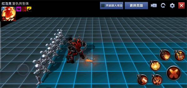 漫威未来之战游戏截图19