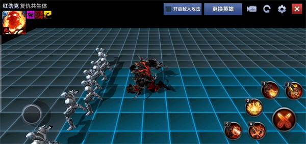 漫威未来之战游戏截图20