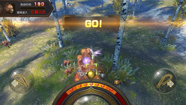 太极熊猫3猎龙百度渠道服游戏截图15