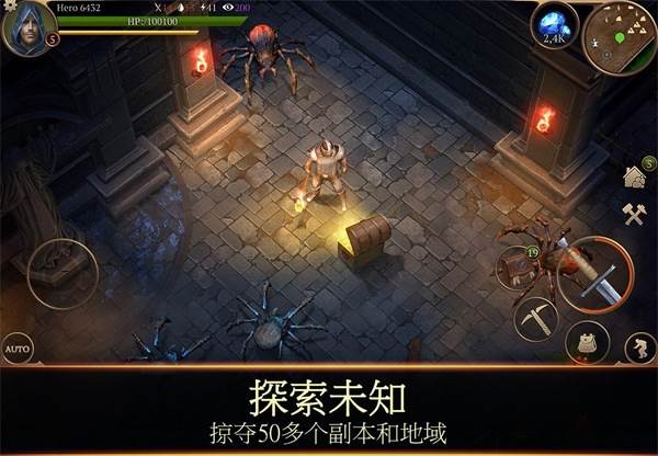 暴风雨生存传奇游戏截图2