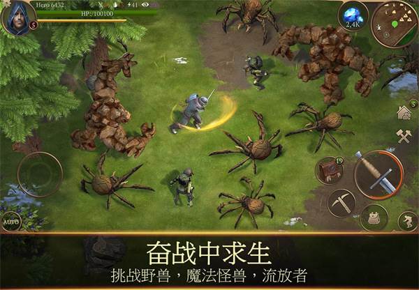 暴风雨生存传奇游戏截图1