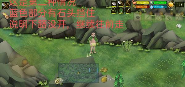 罗马尼亚高山攻略配图5