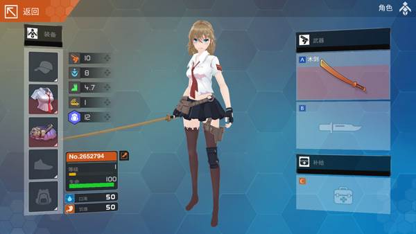 地球末日生存少女Z内置修改器游戏截图6