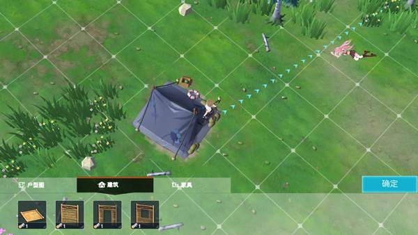 地球末日生存少女Z内置修改器游戏截图9