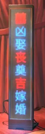 纸嫁衣6无间梦境游戏截图14