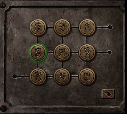 纸嫁衣6无间梦境游戏截图33