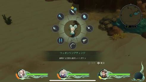 圣塔神记免谷歌版图片5