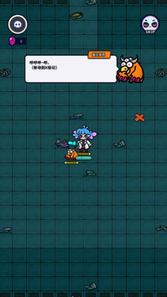 地城异变生存战游戏图片4