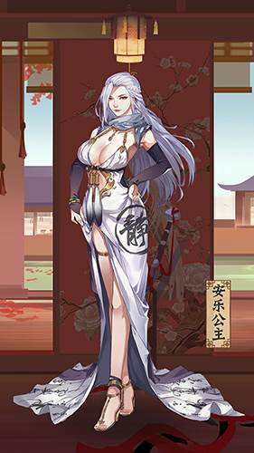 神都探奇华为渠道服游戏截图3