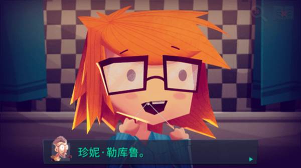 珍妮的线索小侦探游戏图片2