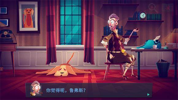 珍妮的线索小侦探游戏图片5