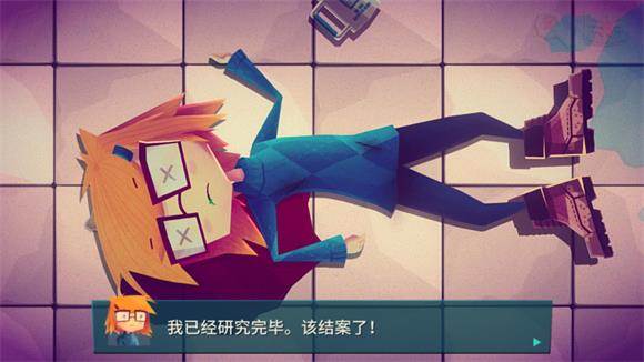 珍妮的线索小侦探游戏图片7