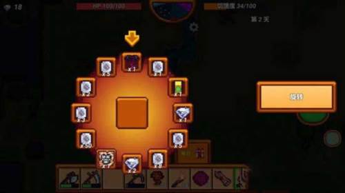 像素生存者3中文版游戏截图9