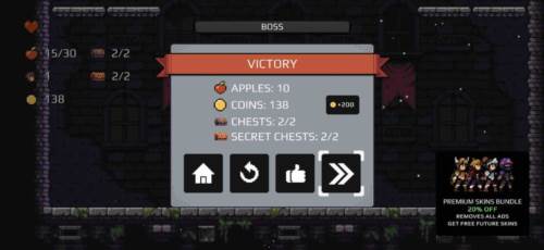 苹果骑士中文版游戏截图12