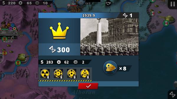 世界征服者4游戏截图3