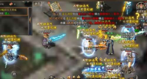 王者传奇回归版宣传图