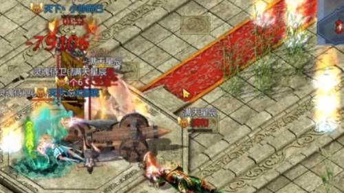 都市装备有用吗配图1