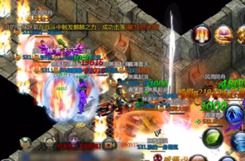 100级以后升级最快方法配图1