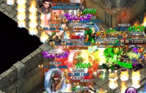 100级以后升级最快方法配图2