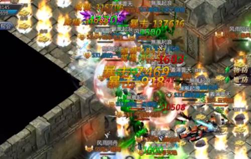 护身神盾效果配图2