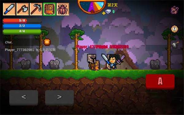 卡通生存游戏截图6