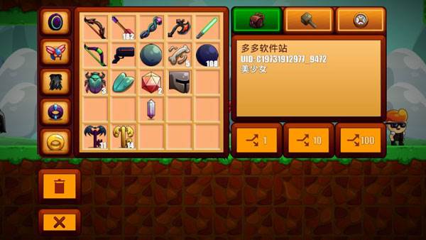 卡通生存游戏截图10