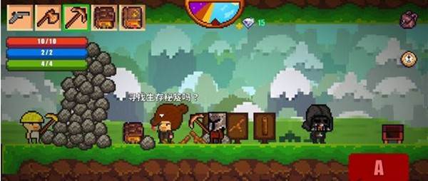 卡通生存游戏截图11