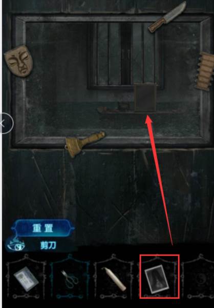 纸嫁衣6无间梦境千秋魇篇安卓版游戏截图21