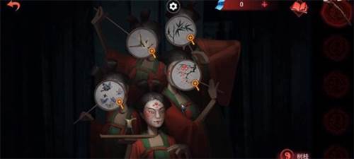 纸嫁衣6无间梦境千秋魇篇安卓版游戏截图30